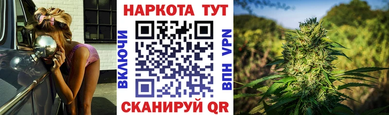 Купить наркоту Шахты ГАШ  Cocaine  А ПВП  Меф 