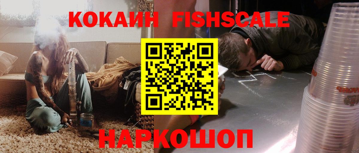 Кокаин Боливия Шахты