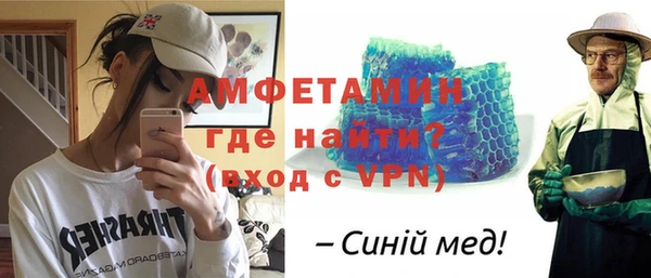 кокаин Кодинск