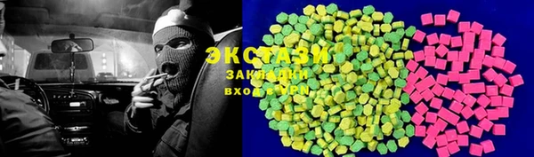ALPHA-PVP Козловка