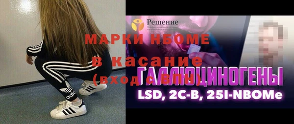 метадон Козельск