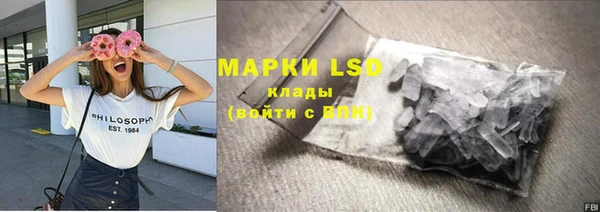 СК Нягань