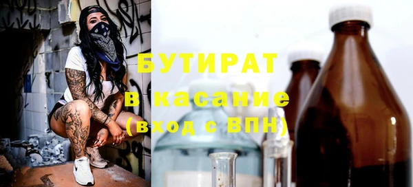 метадон Козельск
