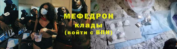 ALPHA-PVP Козловка