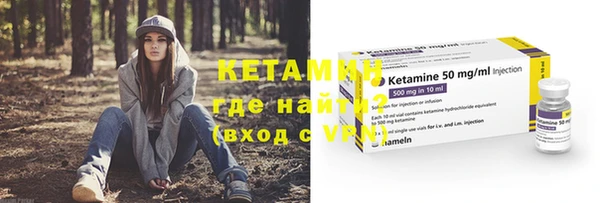 метадон Козельск