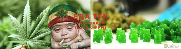 ALPHA-PVP Няндома