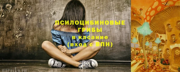 кокаин Кодинск
