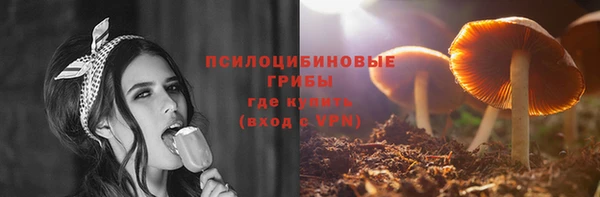 кокаин Кодинск