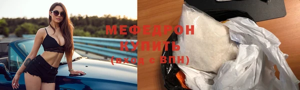 метадон Козельск