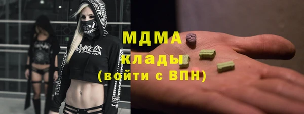 ALPHA-PVP Козловка