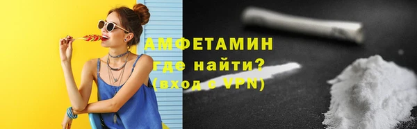 кокаин Кодинск