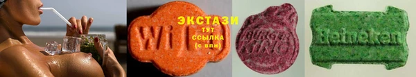 кокаин Кодинск