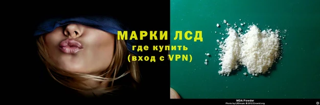 метадон Козельск