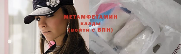 кокаин Кодинск