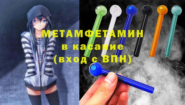 метадон Козельск