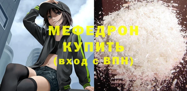 ALPHA-PVP Козловка