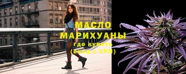 метадон Козельск