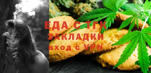 метадон Козельск