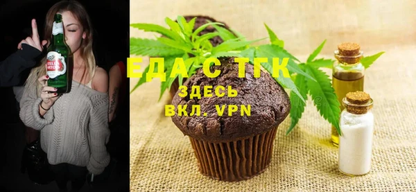 ALPHA-PVP Козловка