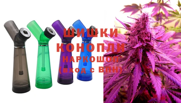 ALPHA-PVP Козловка