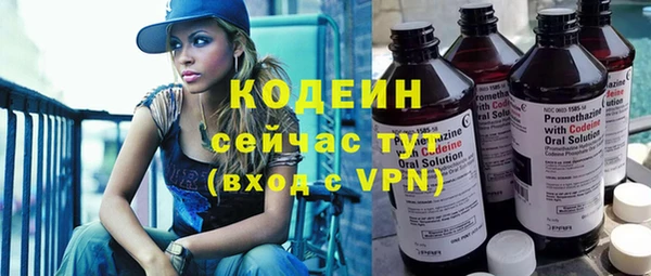 метадон Козельск
