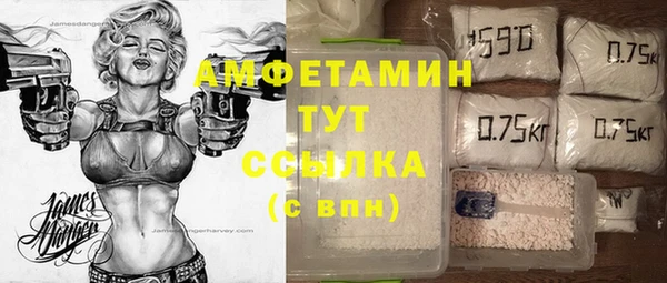 кокаин Кодинск