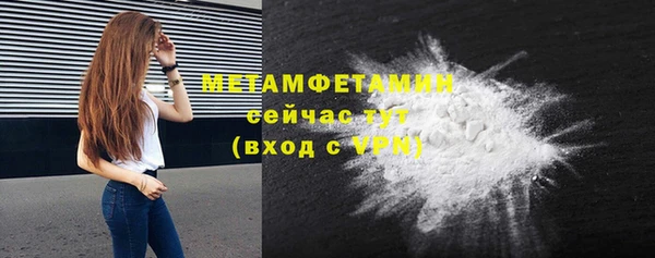 метадон Козельск