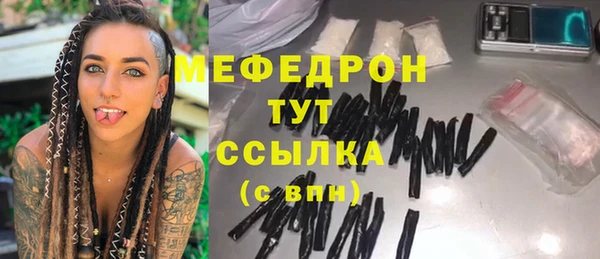 ALPHA-PVP Козловка