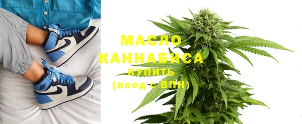 кокаин Кодинск