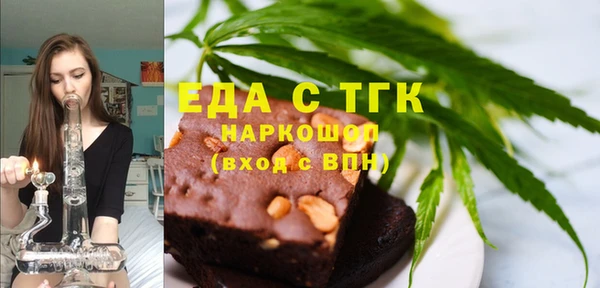 кокаин Кодинск