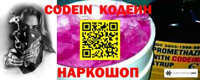 apvp Волжский