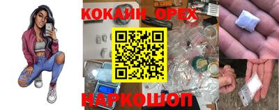 apvp Волжский