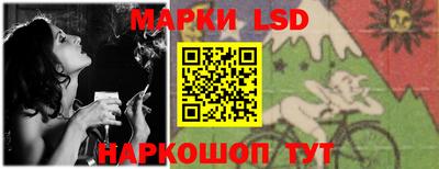 apvp Волжский
