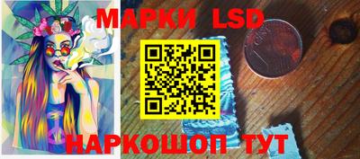 apvp Волжский