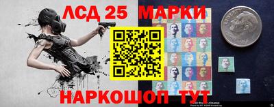 apvp Волжский