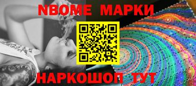 кокаин VHQ Будённовск