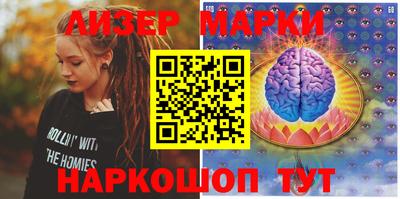 таблы Бугуруслан