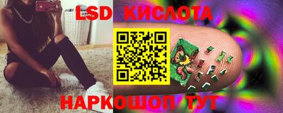 apvp Волжский