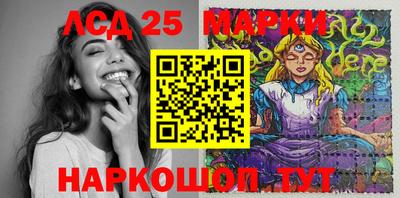 apvp Волжский