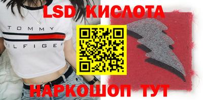 таблы Бугуруслан