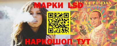apvp Волжский