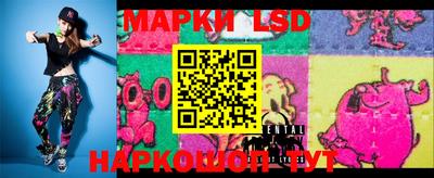 кокаин VHQ Будённовск