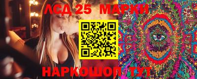 таблы Бугуруслан