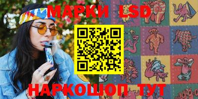 кокаин VHQ Будённовск