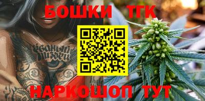 apvp Волжский