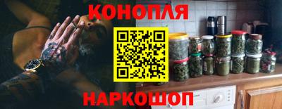 соль ск Волжск