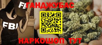 apvp Волжский