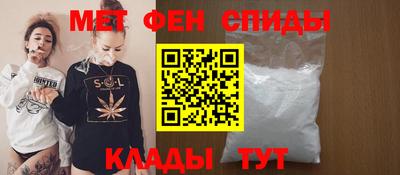 apvp Волжский