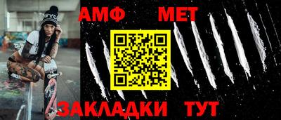 apvp Волжский