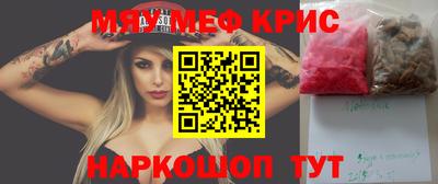 apvp Волжский
